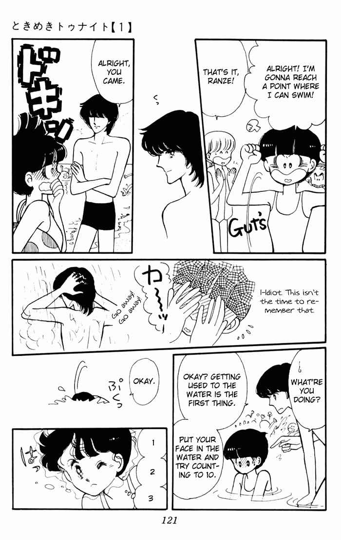 Tokimeki Tonight Chapter 3 - Page 33