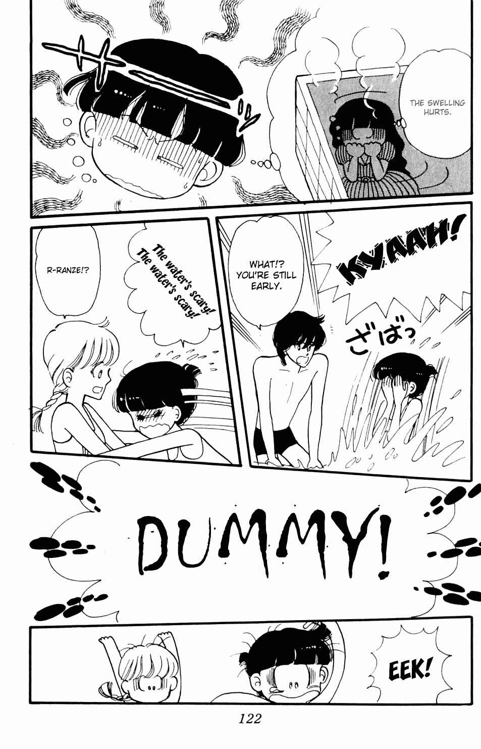 Tokimeki Tonight Chapter 3 - Page 34