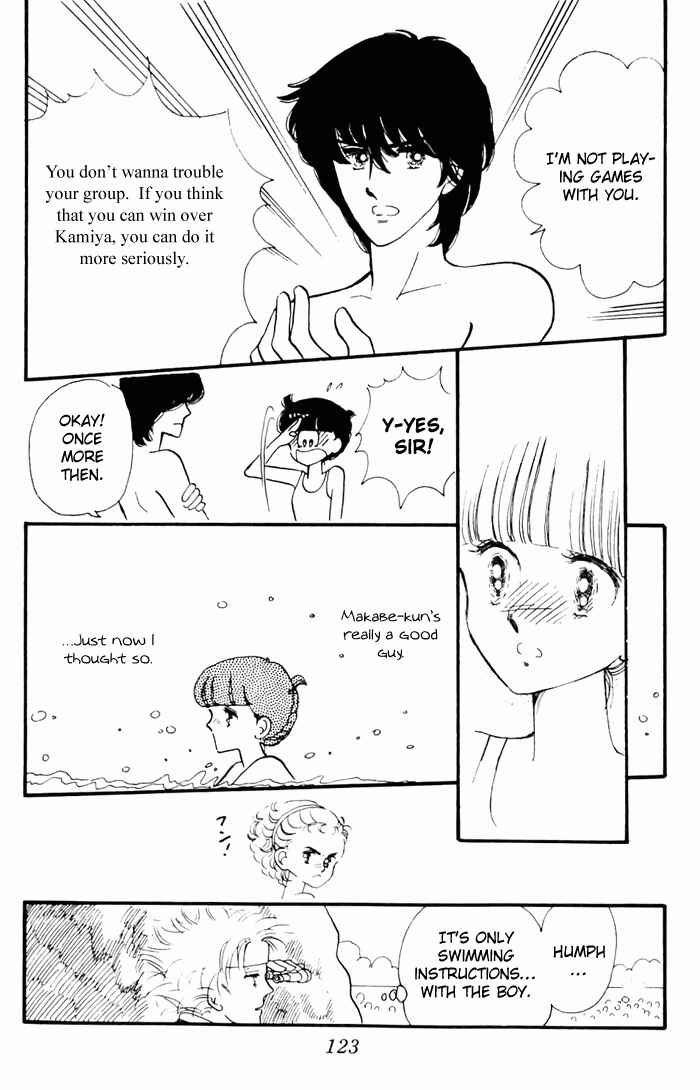 Tokimeki Tonight Chapter 3 - Page 35