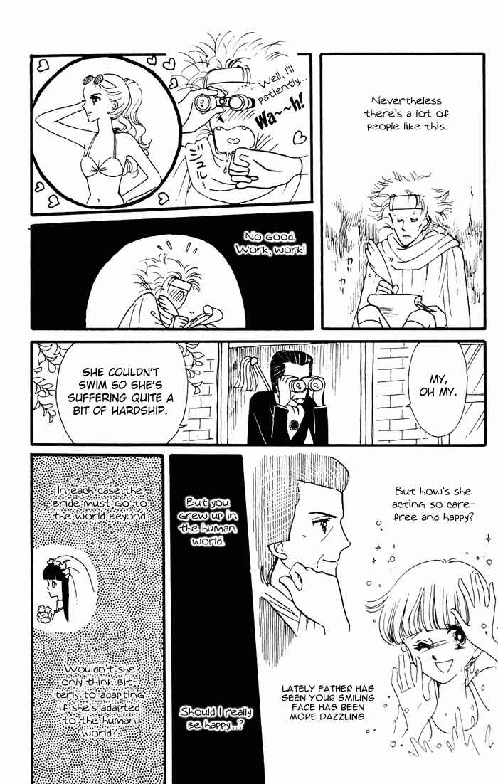 Tokimeki Tonight Chapter 3 - Page 36