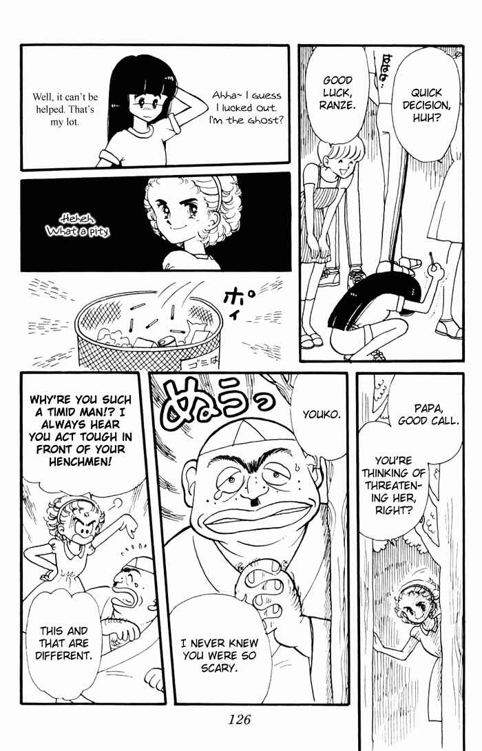 Tokimeki Tonight Chapter 3 - Page 38