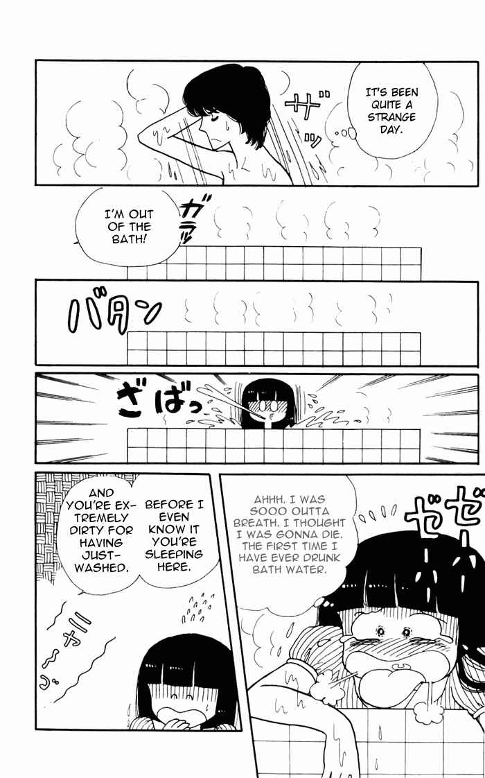 Tokimeki Tonight Chapter 3 - Page 4