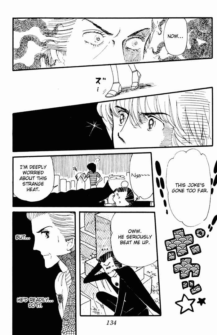 Tokimeki Tonight Chapter 3 - Page 46
