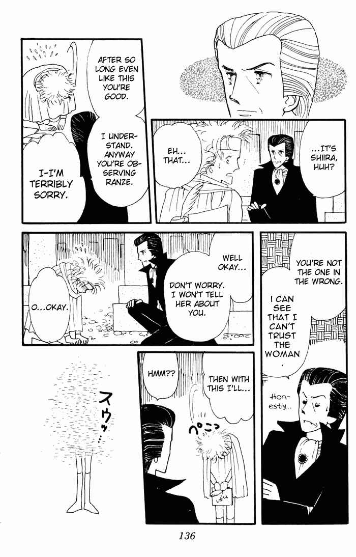 Tokimeki Tonight Chapter 3 - Page 48