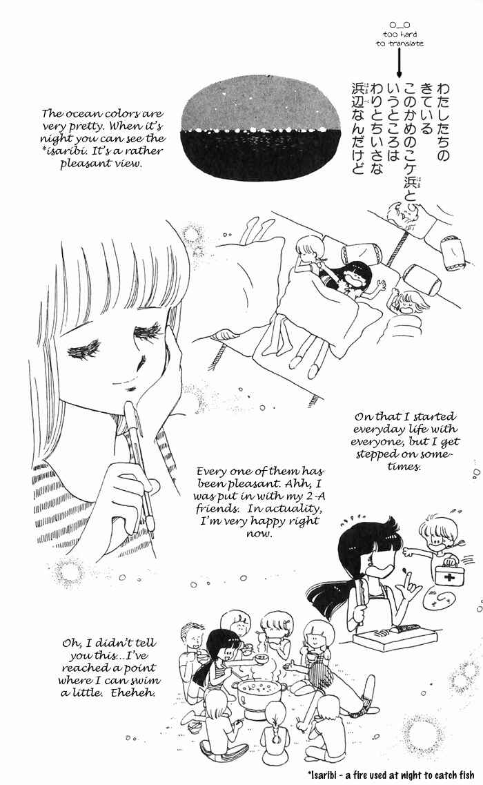 Tokimeki Tonight Chapter 3 - Page 52