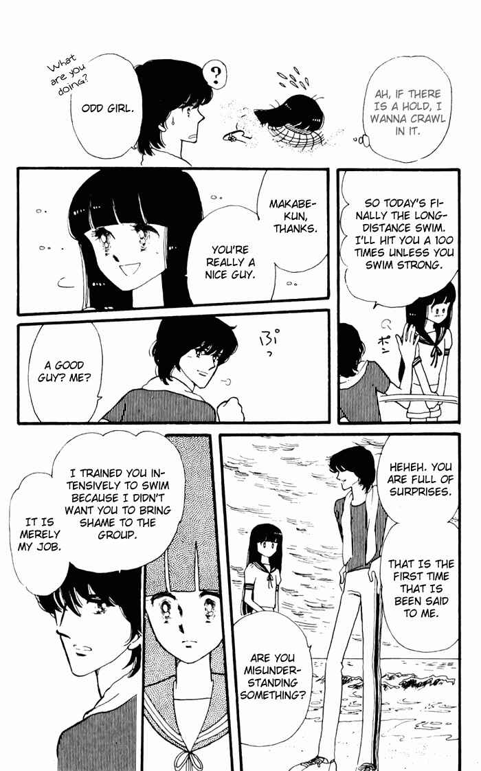 Tokimeki Tonight Chapter 3 - Page 57