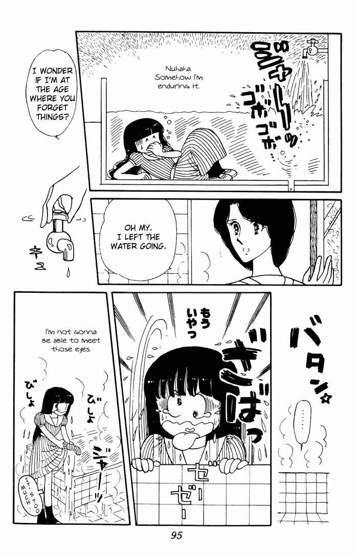 Tokimeki Tonight Chapter 3 - Page 7