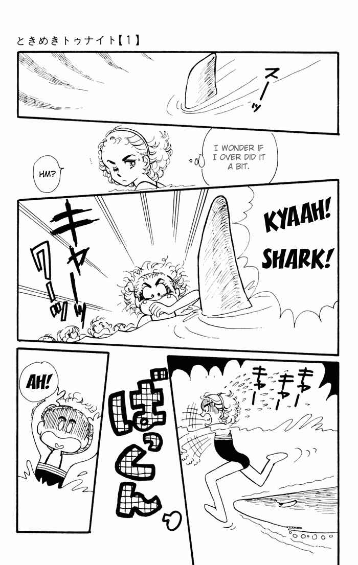 Tokimeki Tonight Chapter 3 - Page 71