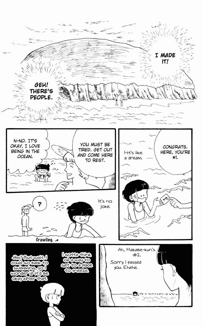 Tokimeki Tonight Chapter 3 - Page 75
