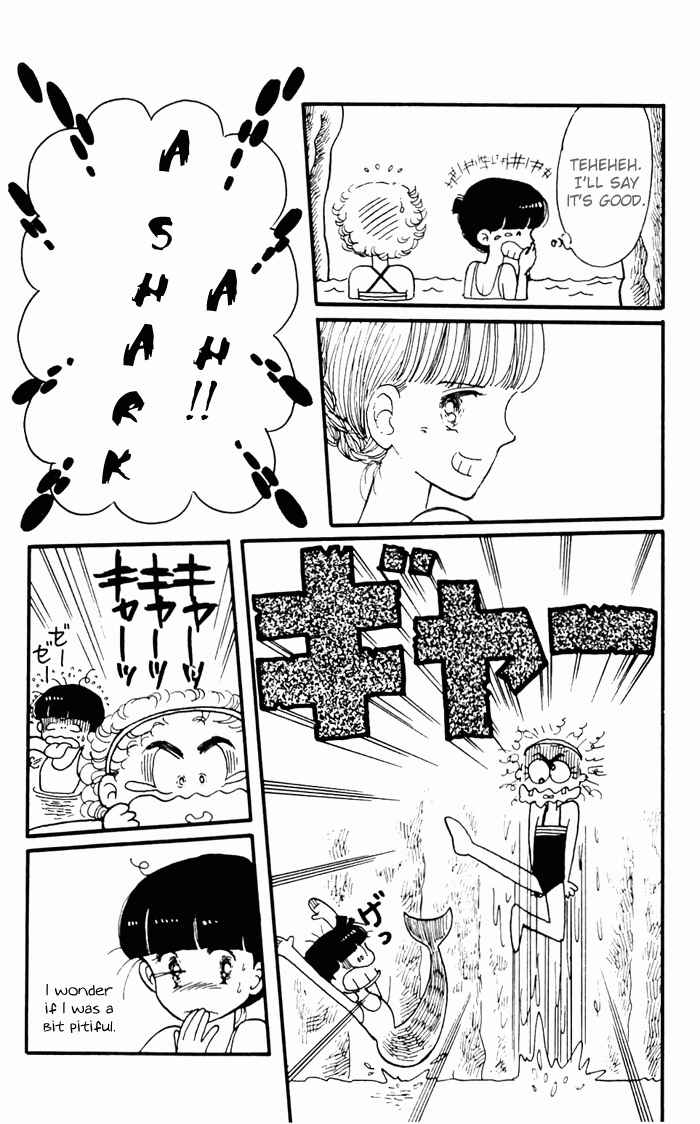 Tokimeki Tonight Chapter 3 - Page 77