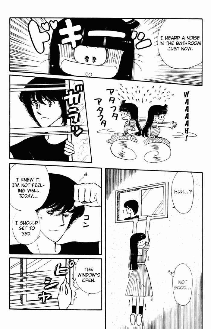 Tokimeki Tonight Chapter 3 - Page 8