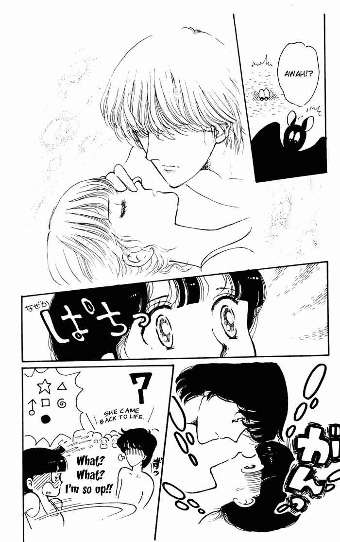 Tokimeki Tonight Chapter 3 - Page 82