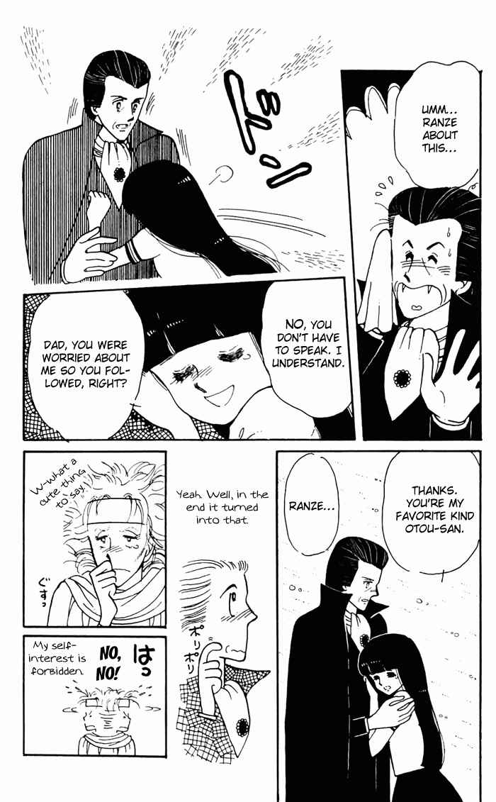 Tokimeki Tonight Chapter 3 - Page 91