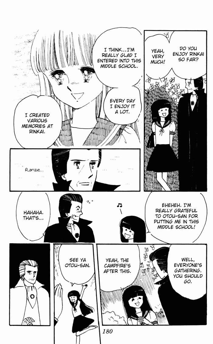 Tokimeki Tonight Chapter 3 - Page 92