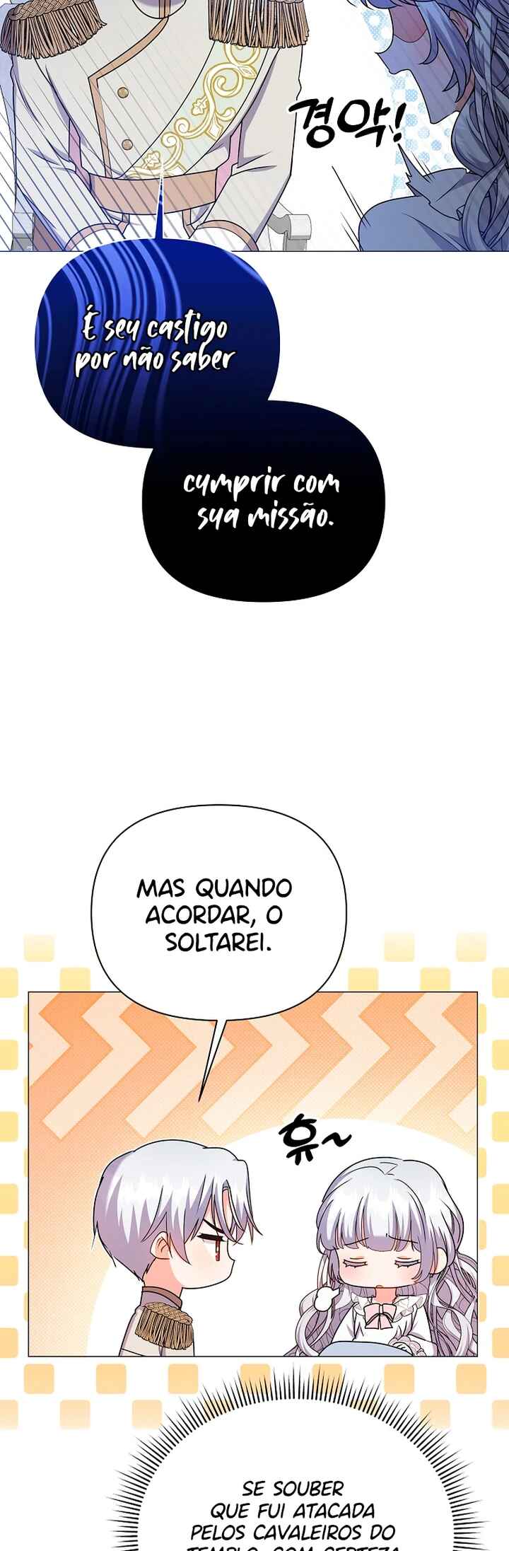 The Little Landlady Chapter 92 - Page 34