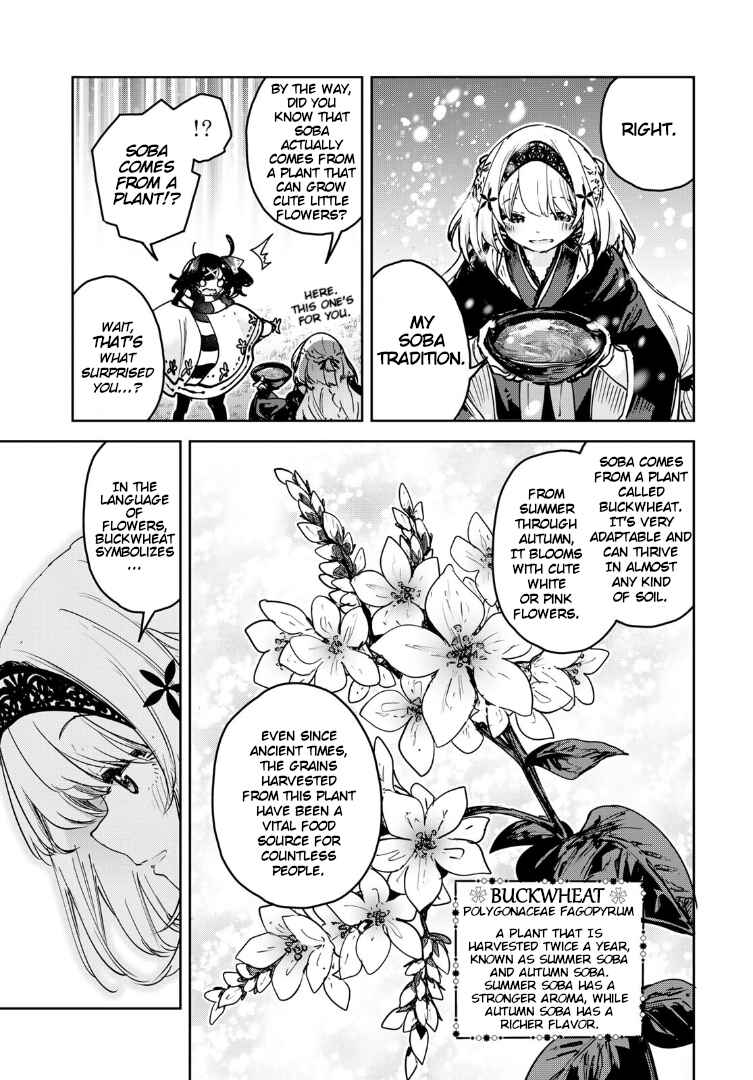 Majo no Hanaya-san Chapter 27 - Page 20