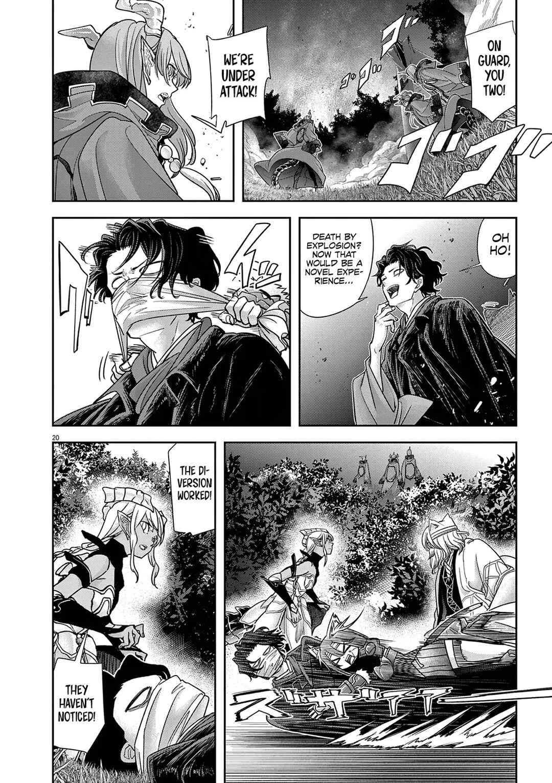 Isekai Shikkaku Chapter 60 - Page 21