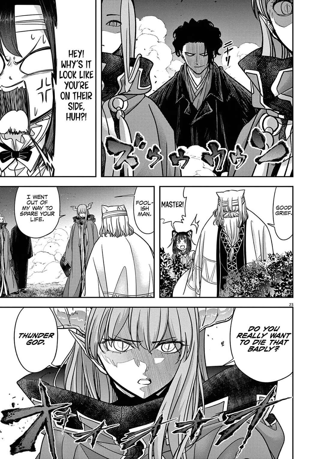Isekai Shikkaku Chapter 60 - Page 24