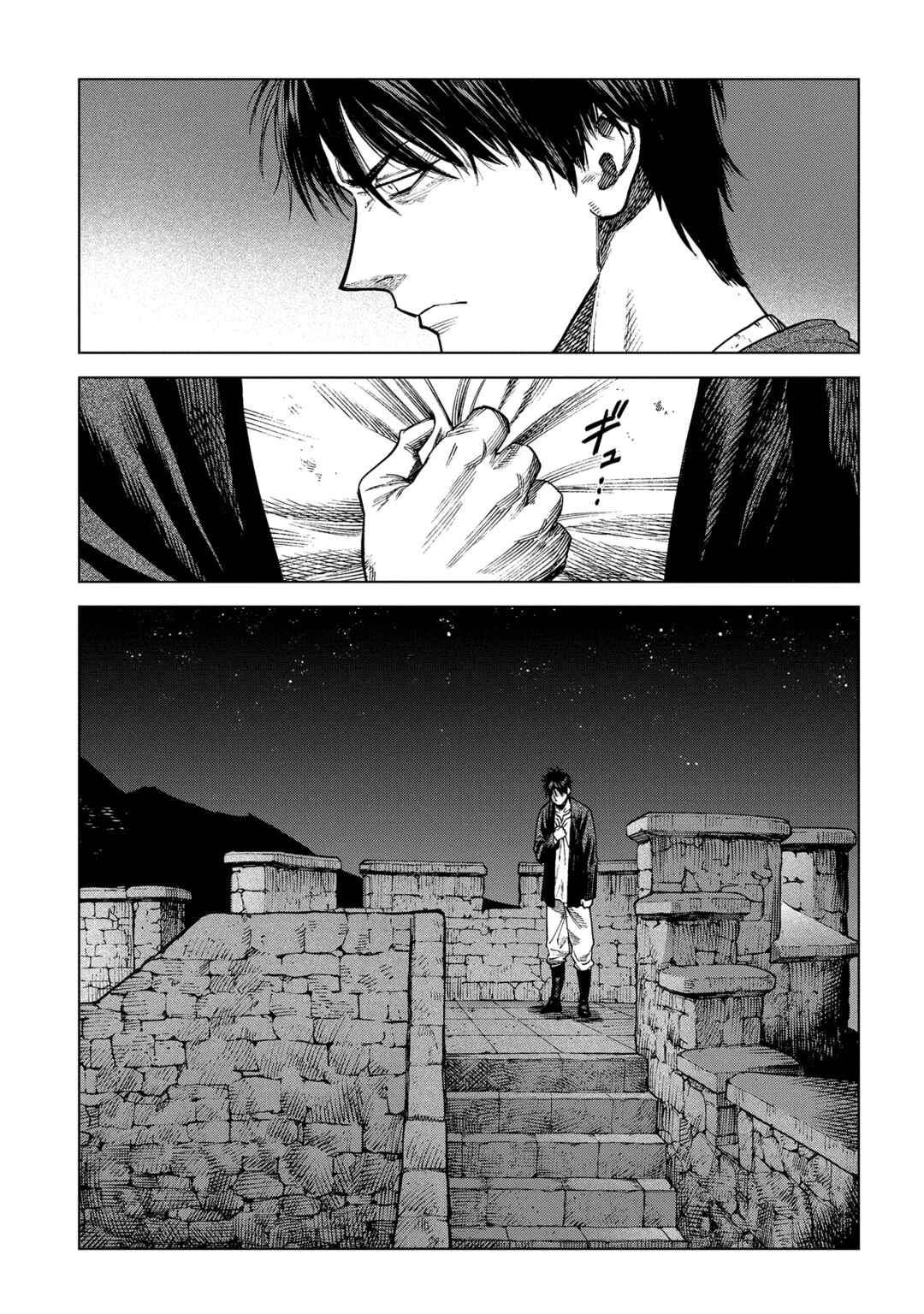 Truth Weavers Chapter 21 - Page 18