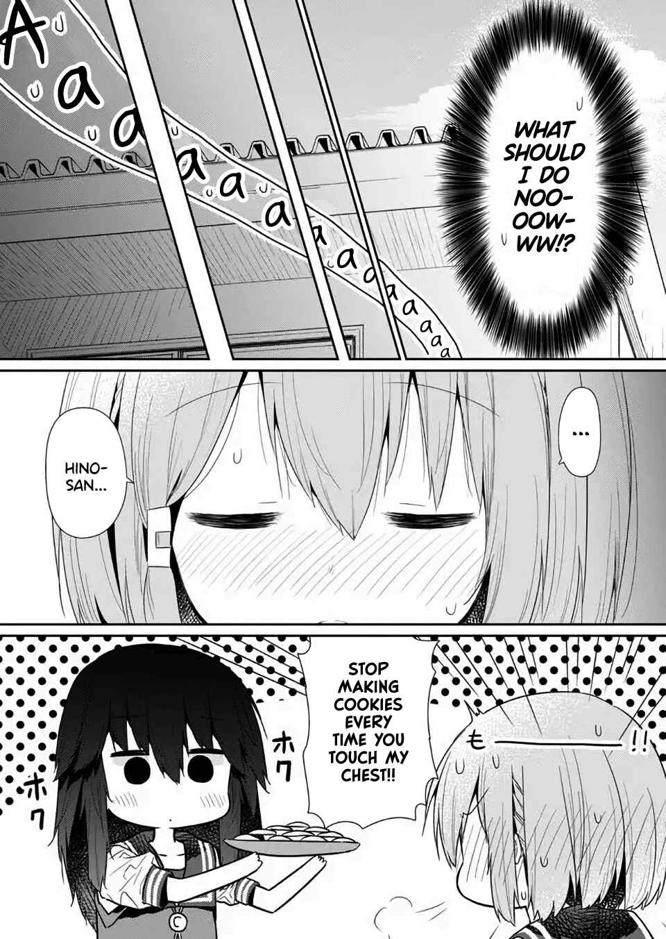 Hino-san no Baka Chapter 76 - Page 12