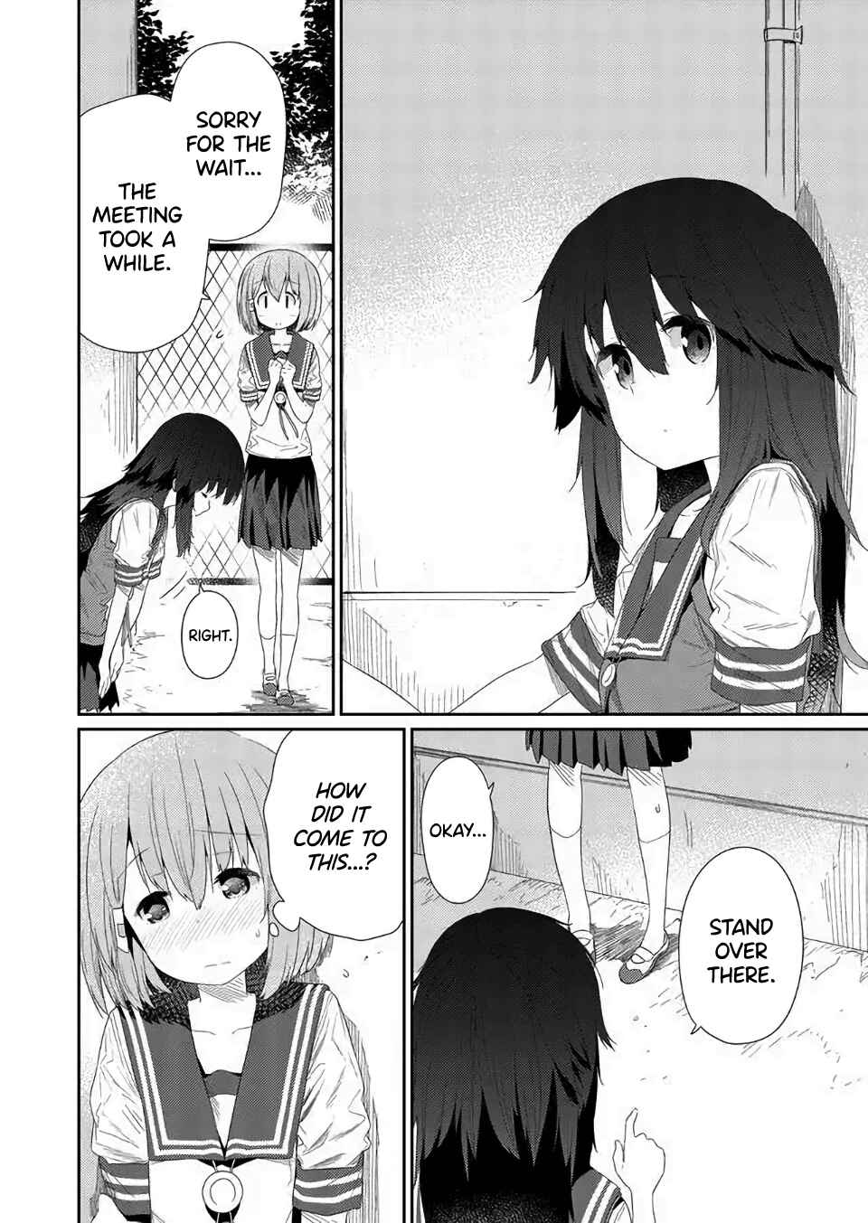 Hino-san no Baka Chapter 76 - Page 2
