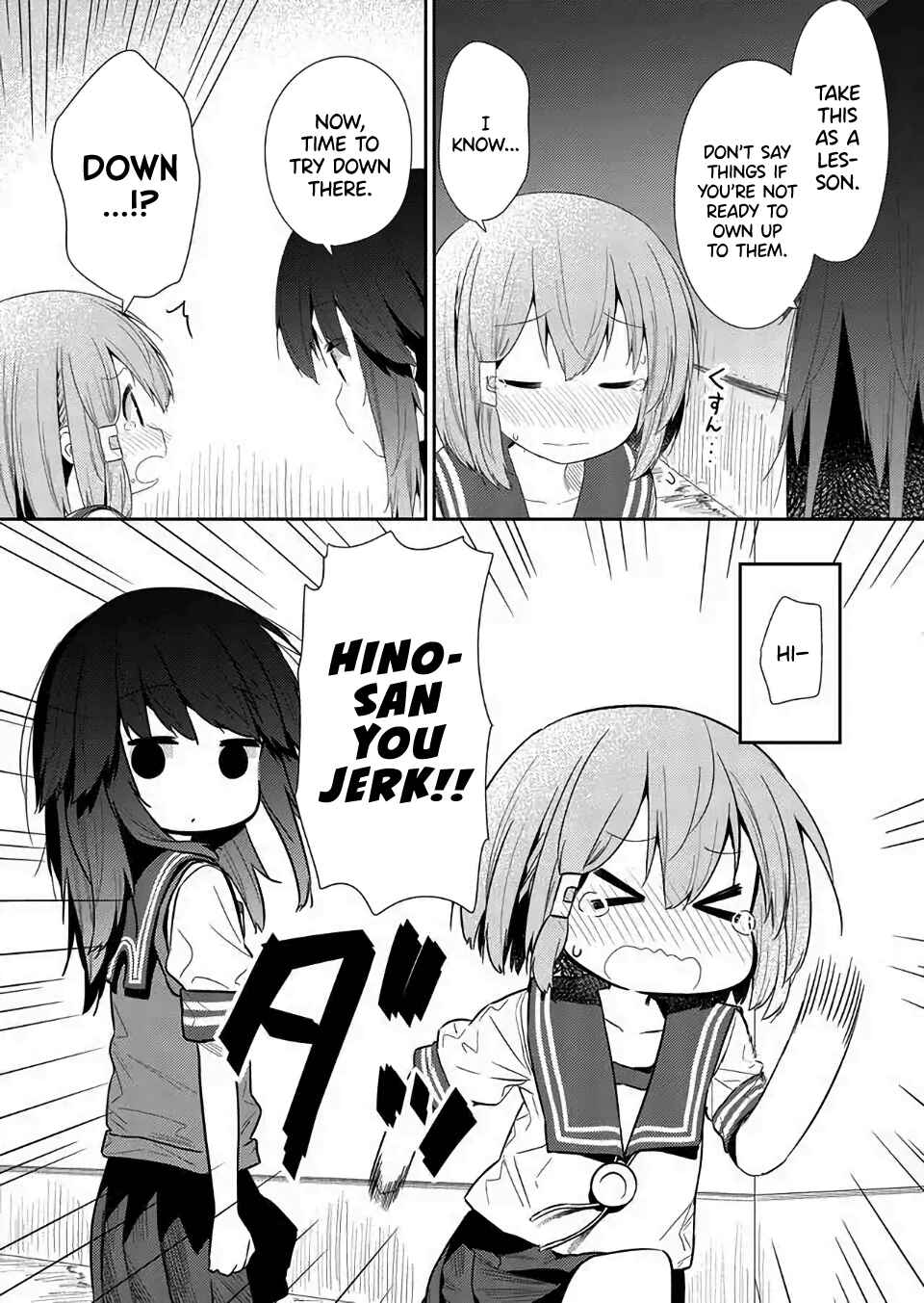 Hino-san no Baka Chapter 76 - Page 9