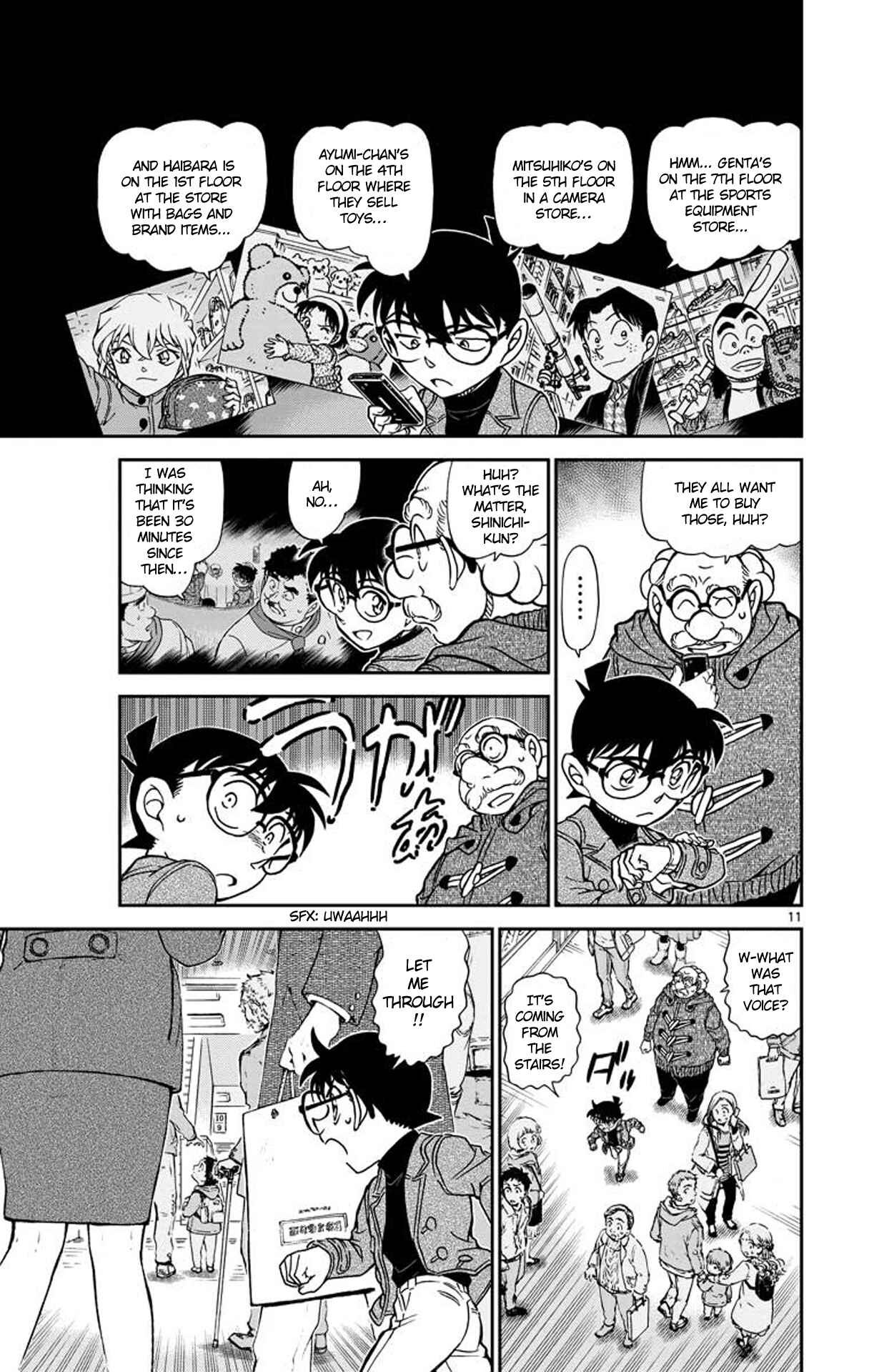 Detective Conan Chapter 939 - Page 12
