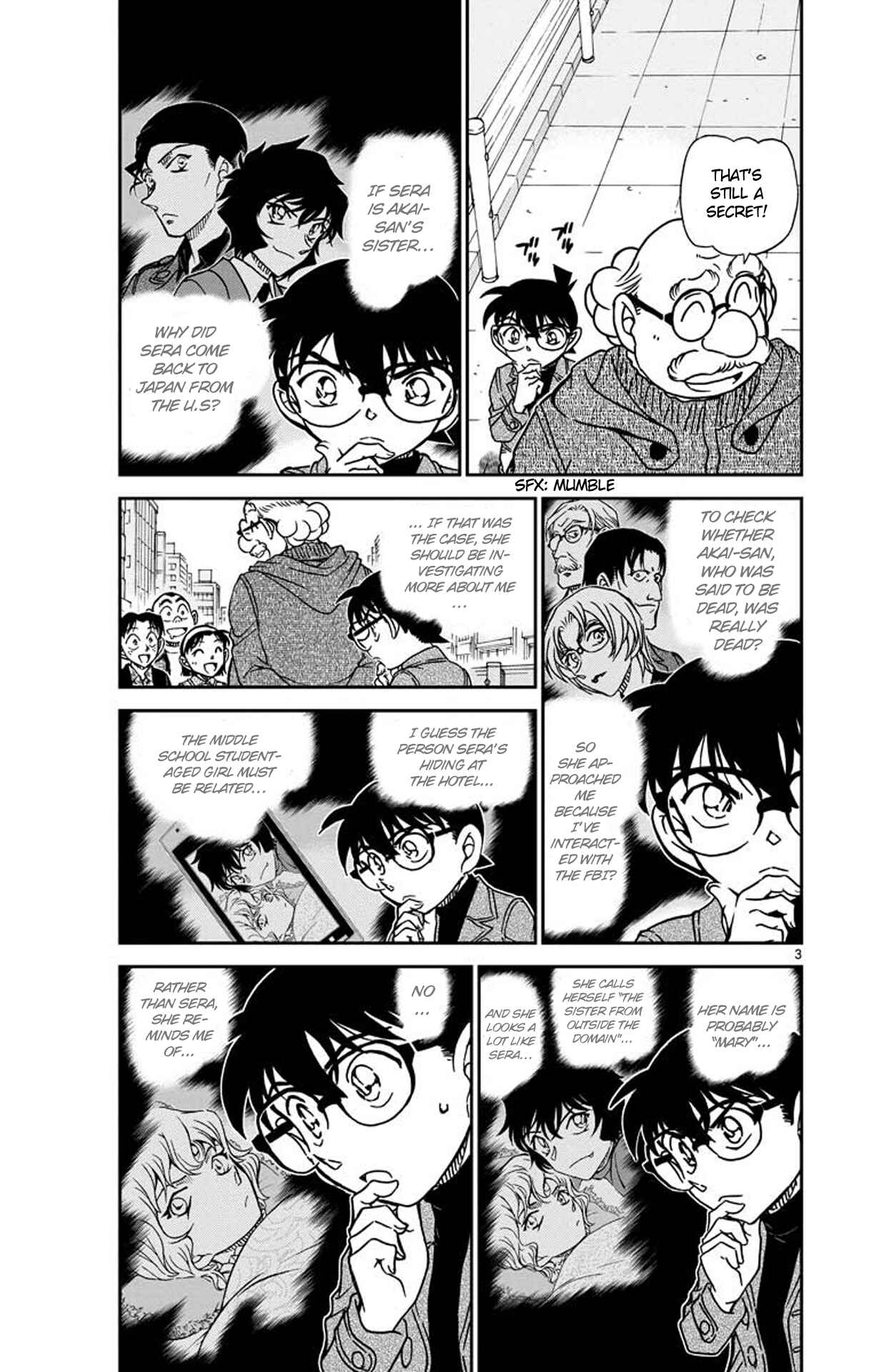 Detective Conan Chapter 939 - Page 4