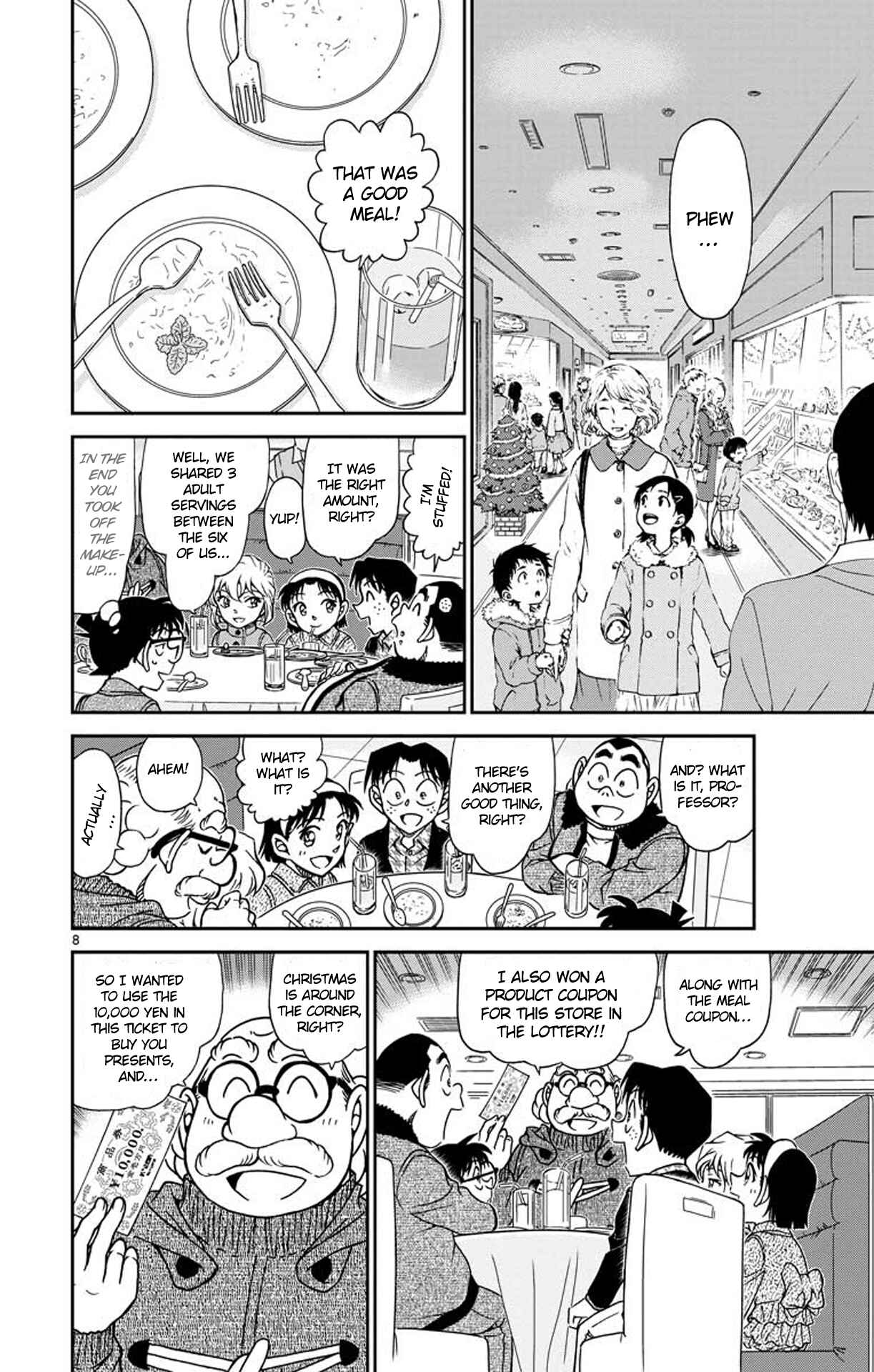 Detective Conan Chapter 939 - Page 9