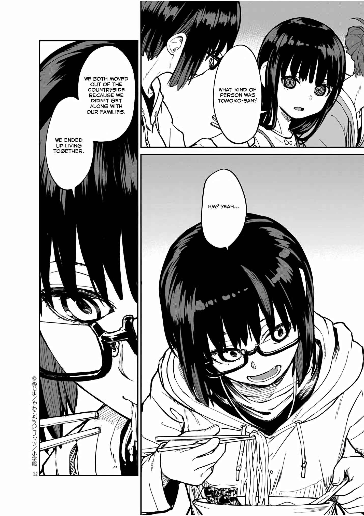 Kaii to Otome to Kamikakushi Chapter 20 - Page 13