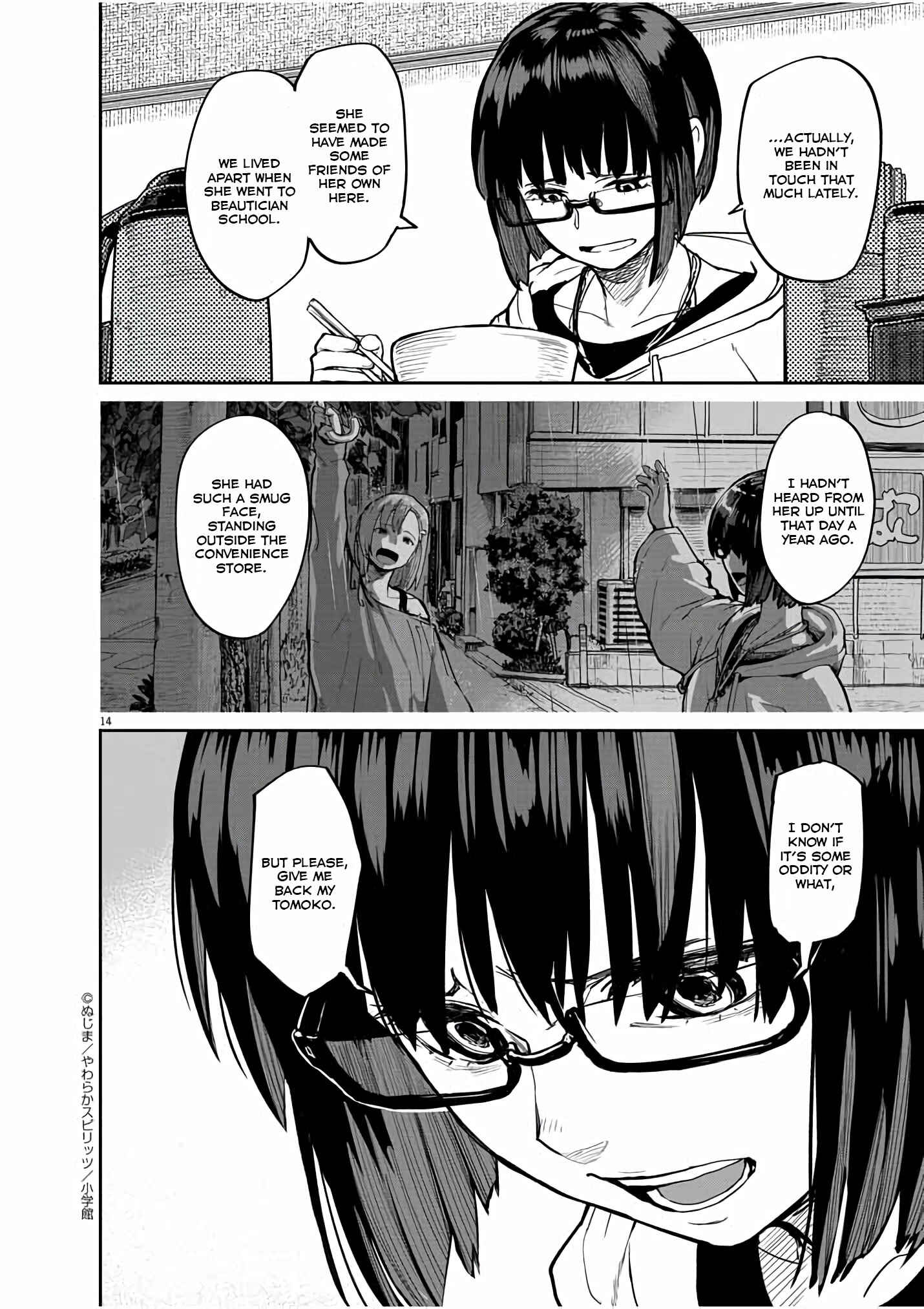 Kaii to Otome to Kamikakushi Chapter 20 - Page 15