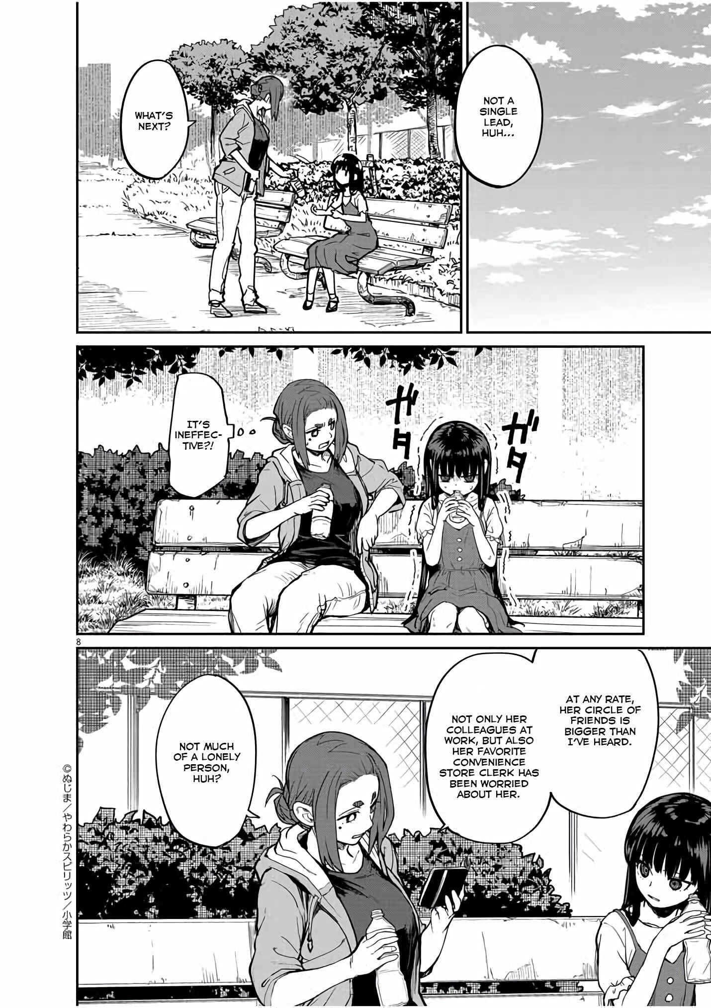 Kaii to Otome to Kamikakushi Chapter 20 - Page 9