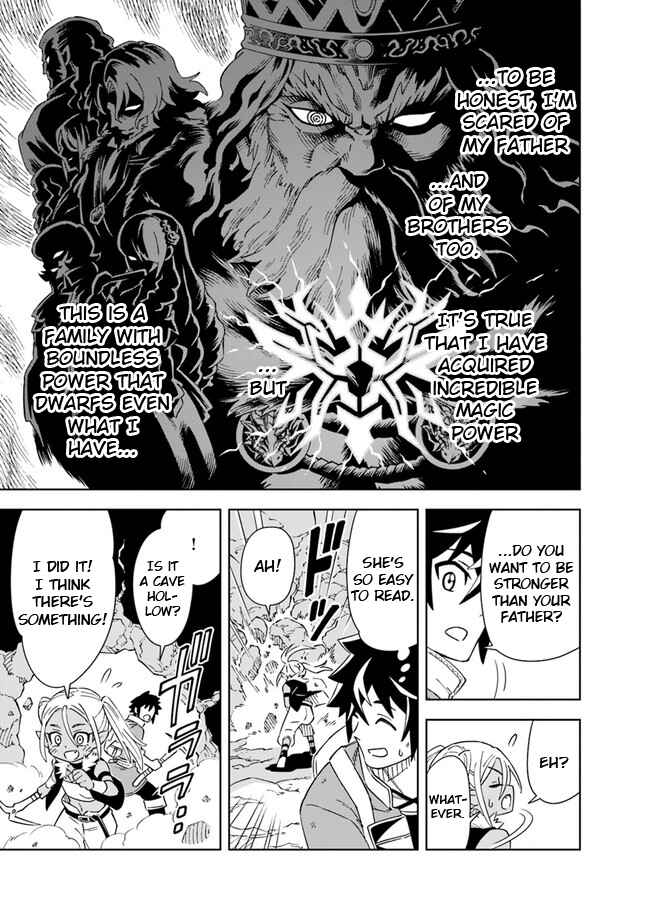 Doukutsu Ou kara Hajimeru Rakuen Life ~Bannou no Saikutsu Skill de Saikyou ni!?~ Chapter 6.2 - Page 1