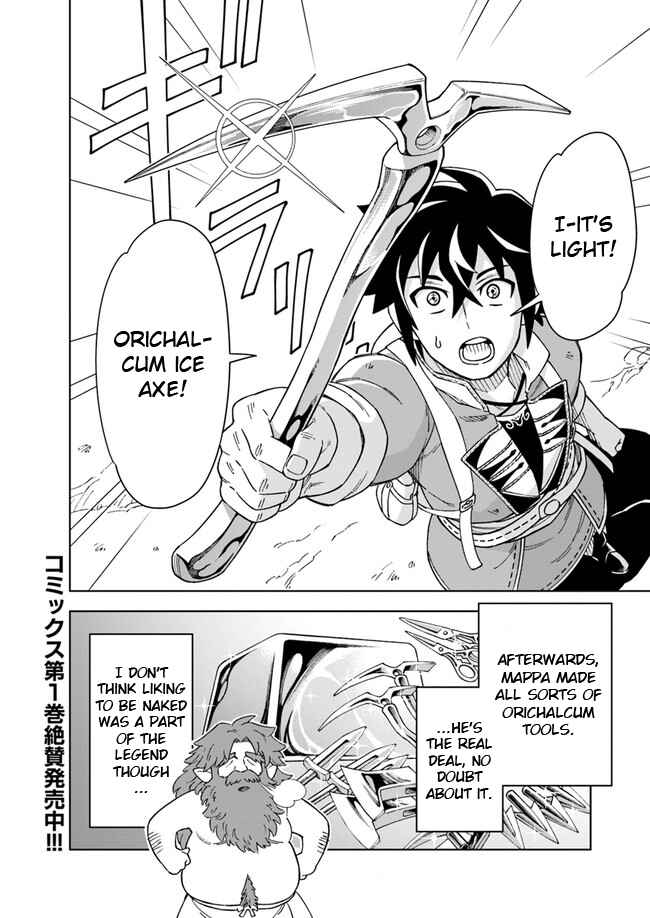 Doukutsu Ou kara Hajimeru Rakuen Life ~Bannou no Saikutsu Skill de Saikyou ni!?~ Chapter 6.2 - Page 15