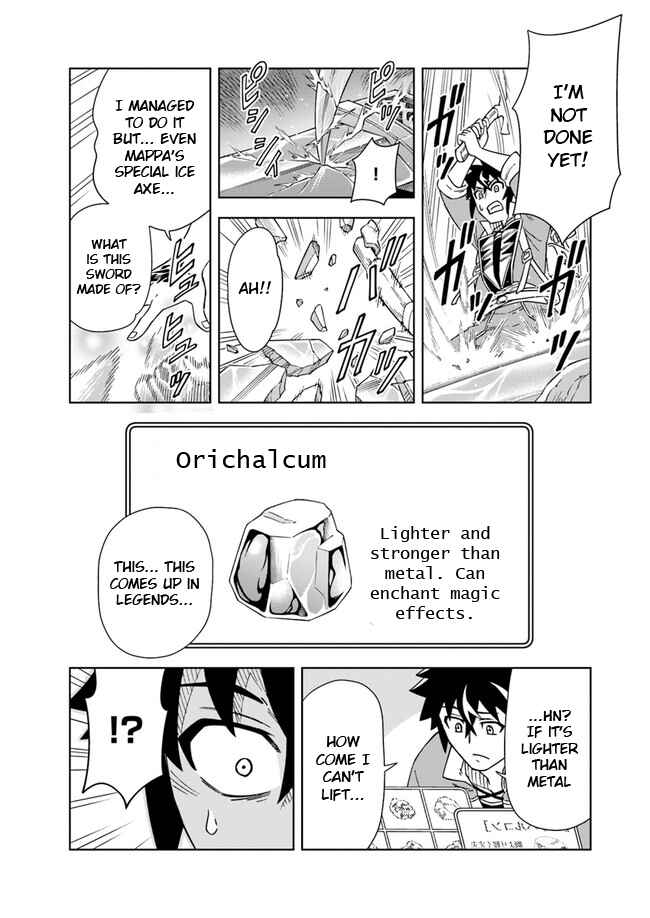 Doukutsu Ou kara Hajimeru Rakuen Life ~Bannou no Saikutsu Skill de Saikyou ni!?~ Chapter 6.2 - Page 9