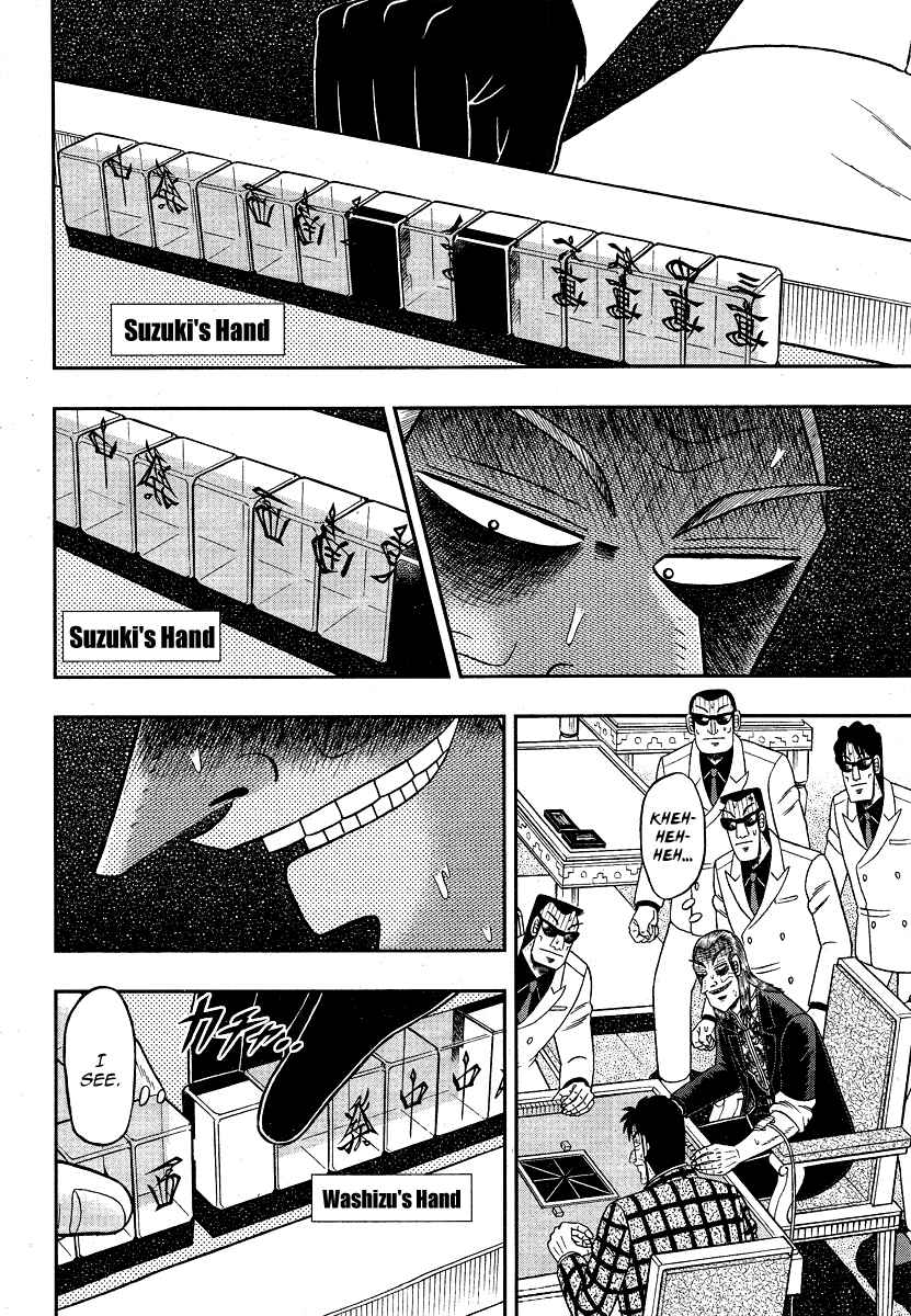 Akagi: Yami ni Oritatta Tensai Chapter 280 - Page 10