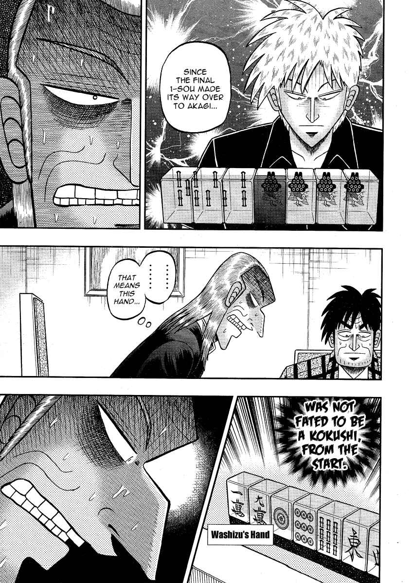 Akagi: Yami ni Oritatta Tensai Chapter 280 - Page 8