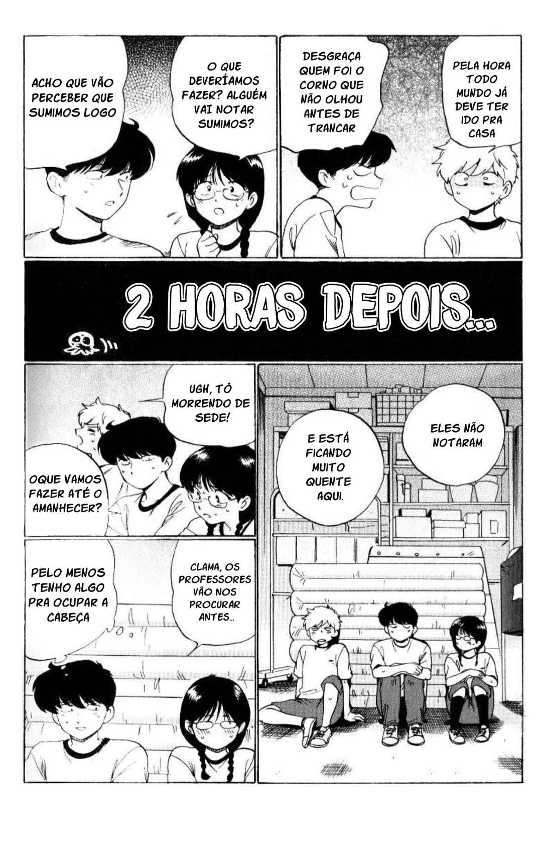 Motto Ganbare! Nakamura-kun!! Chapter 3 - Page 11
