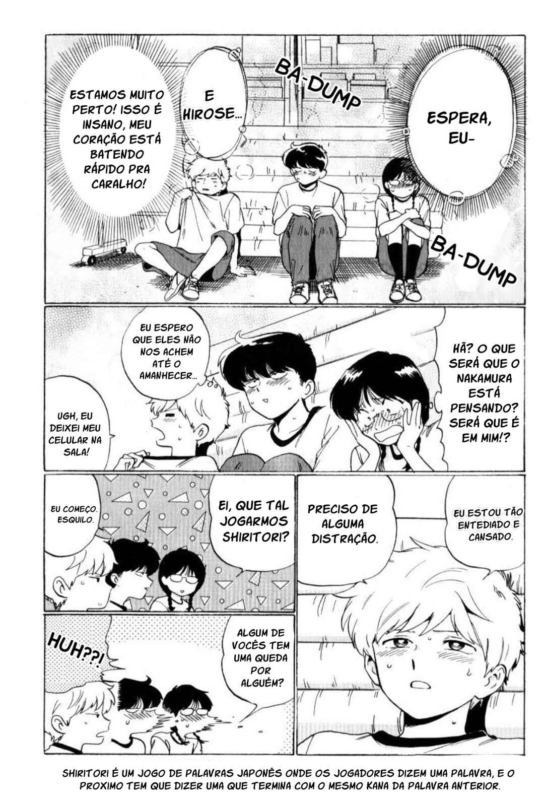 Motto Ganbare! Nakamura-kun!! Chapter 3 - Page 12