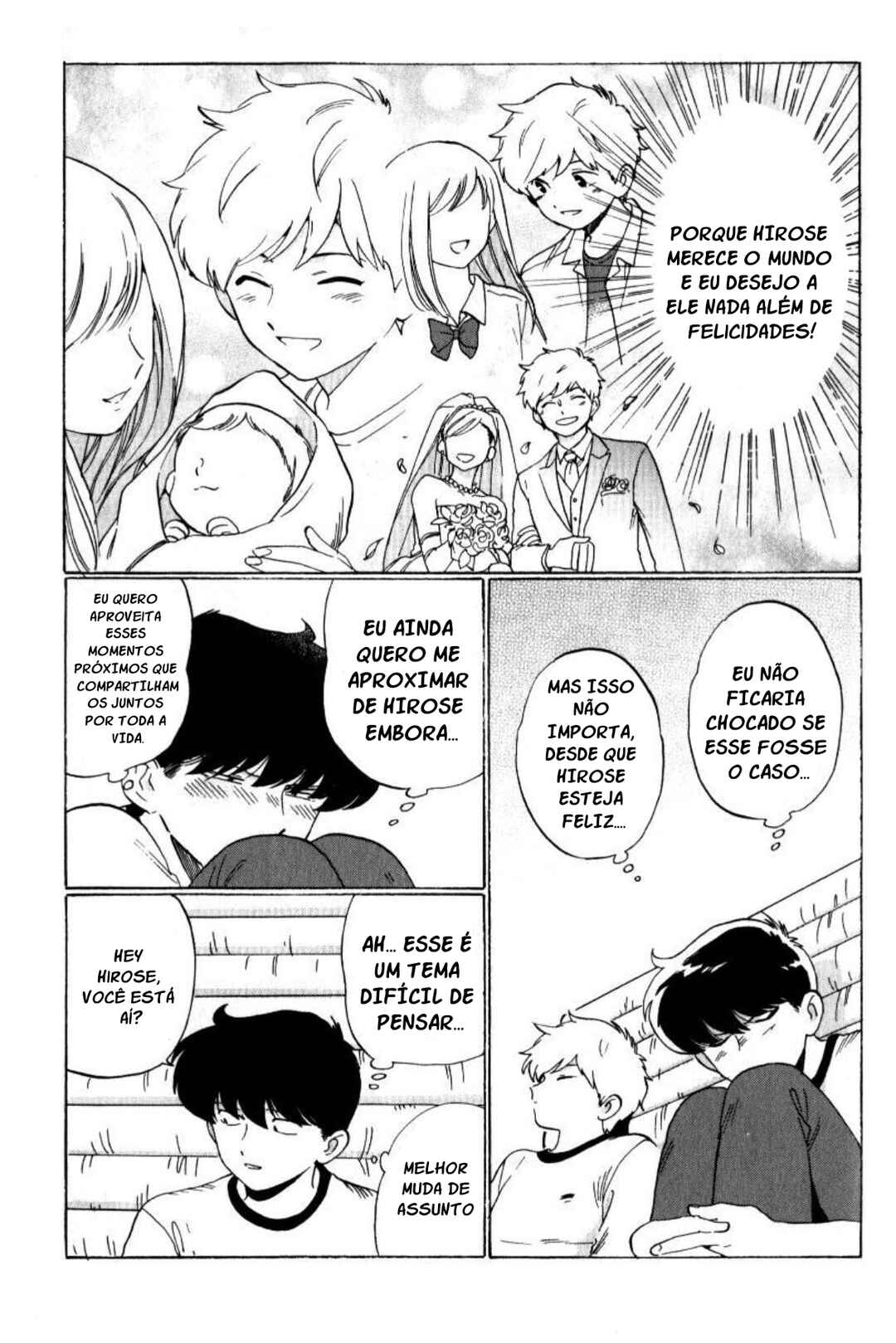 Motto Ganbare! Nakamura-kun!! Chapter 3 - Page 14