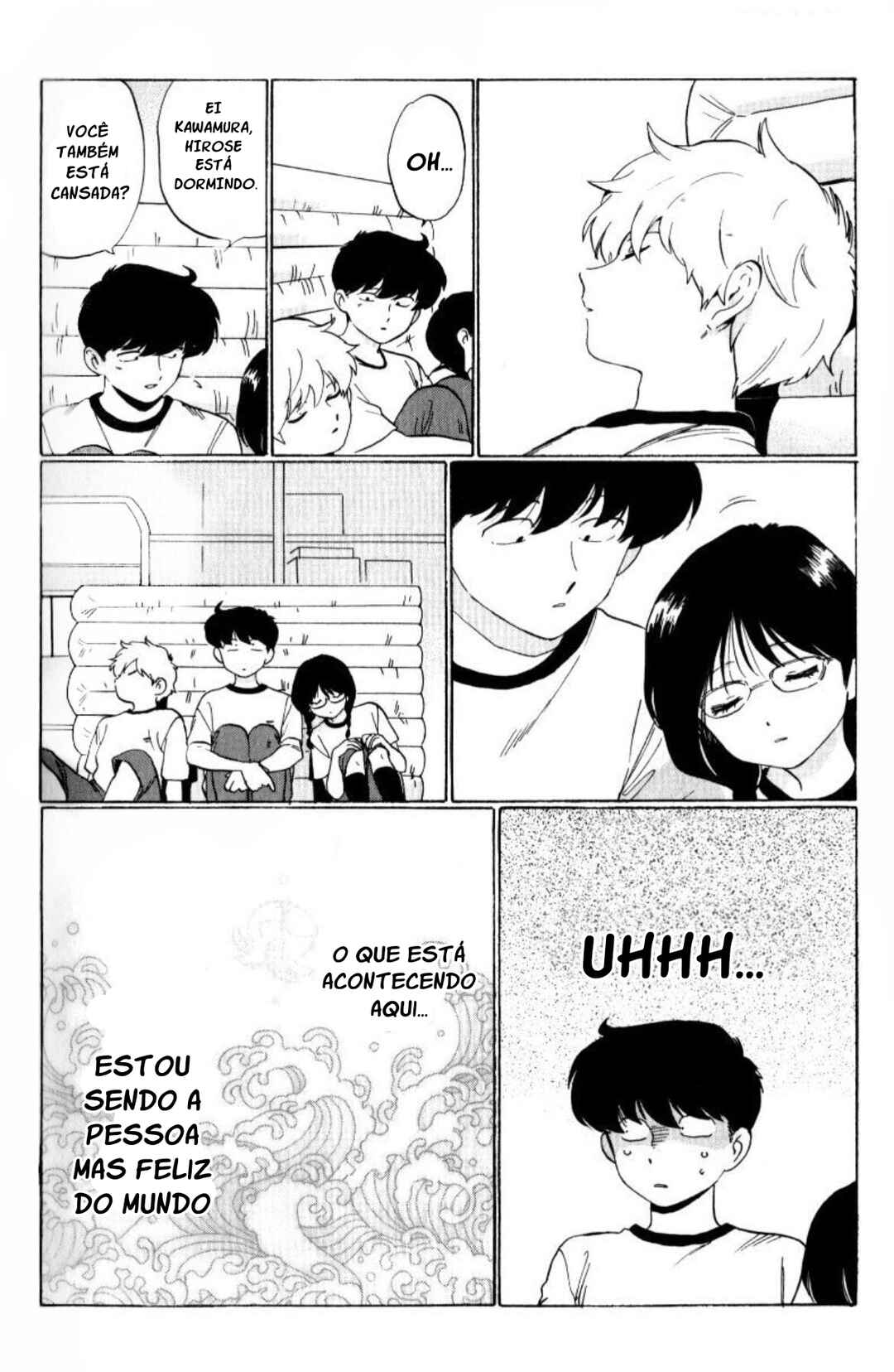 Motto Ganbare! Nakamura-kun!! Chapter 3 - Page 15