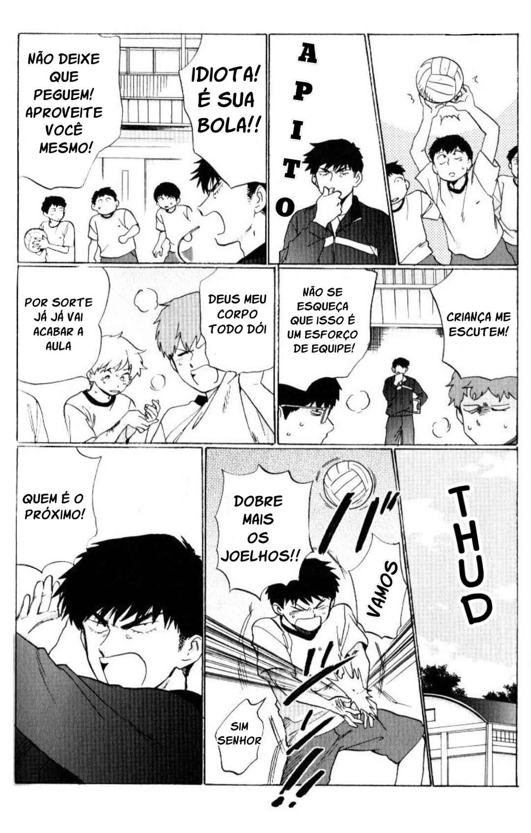 Motto Ganbare! Nakamura-kun!! Chapter 3 - Page 5