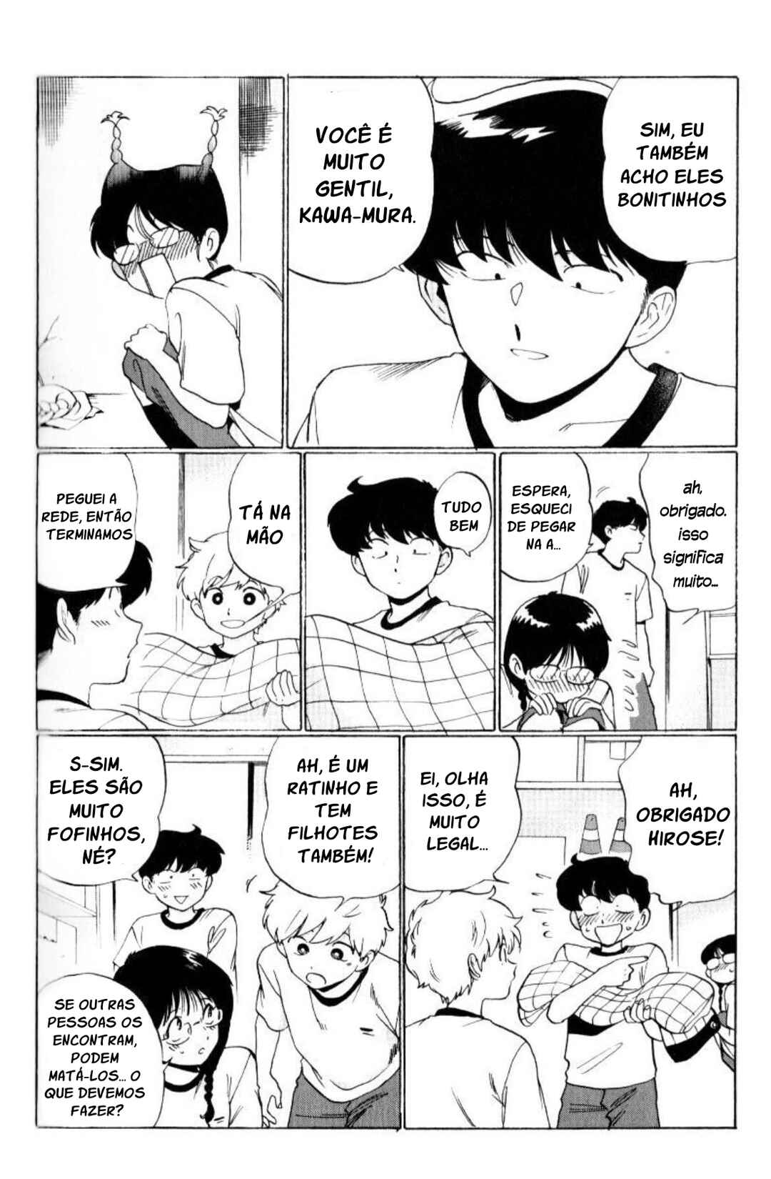 Motto Ganbare! Nakamura-kun!! Chapter 3 - Page 9