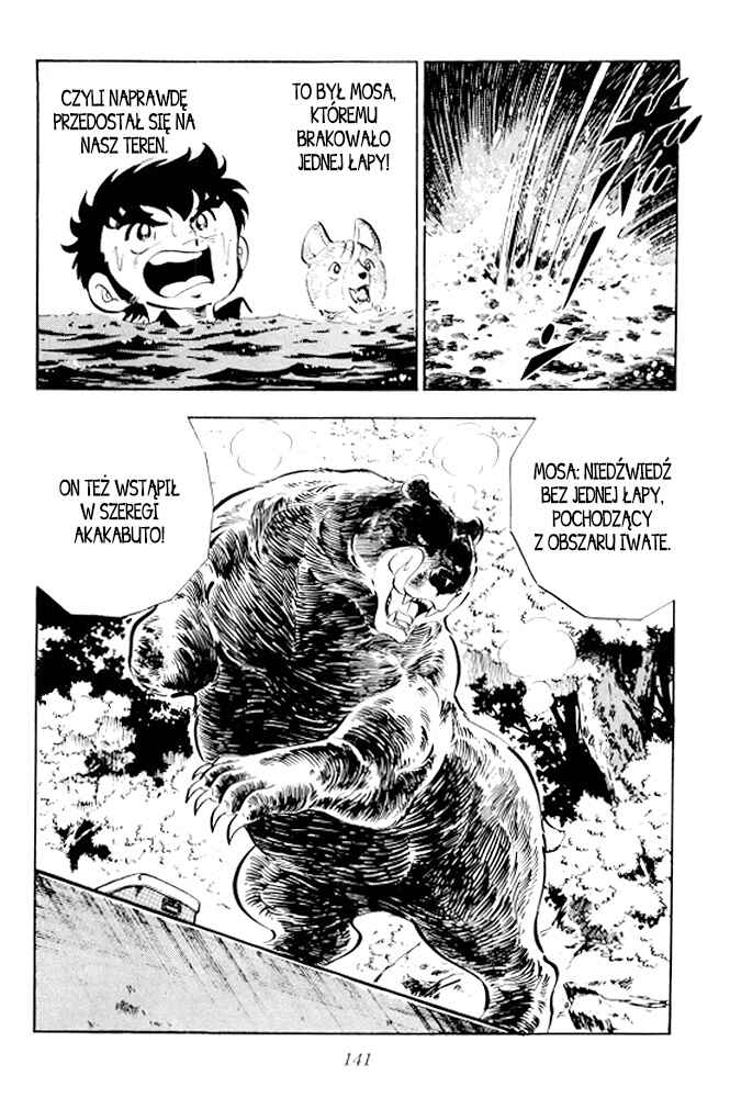 Silver Fang – The Shooting Star Gin – Chapter 9 - Page 24