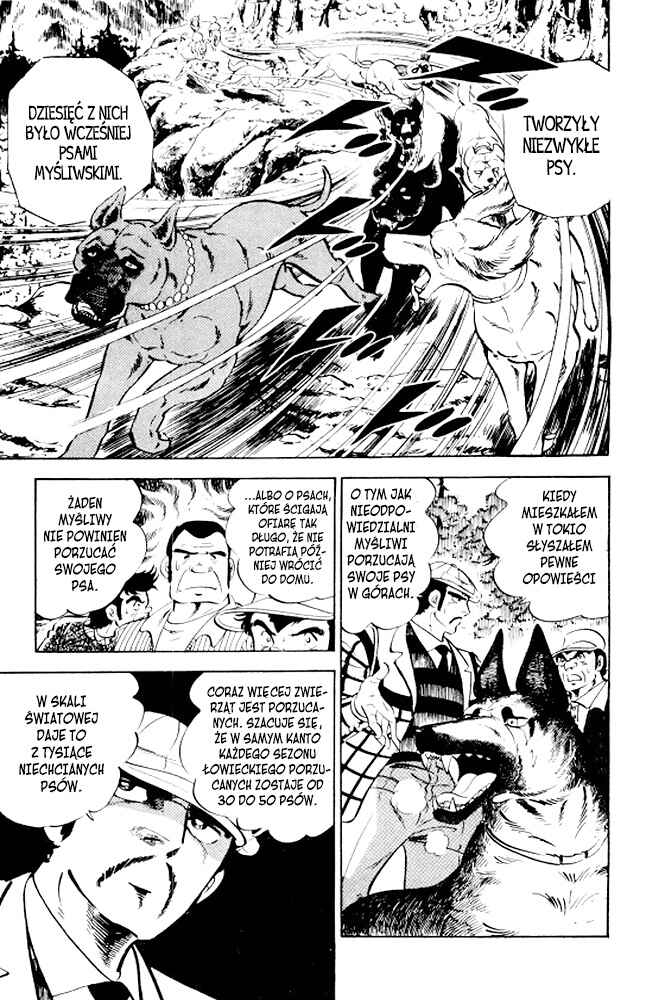 Silver Fang – The Shooting Star Gin – Chapter 9 - Page 6