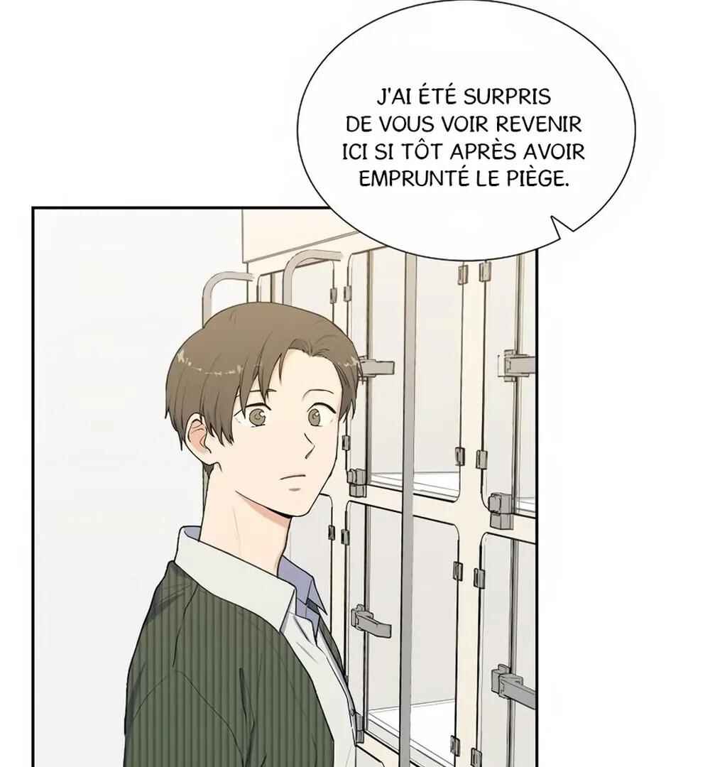 Re:meet Chapter 22 - Page 13