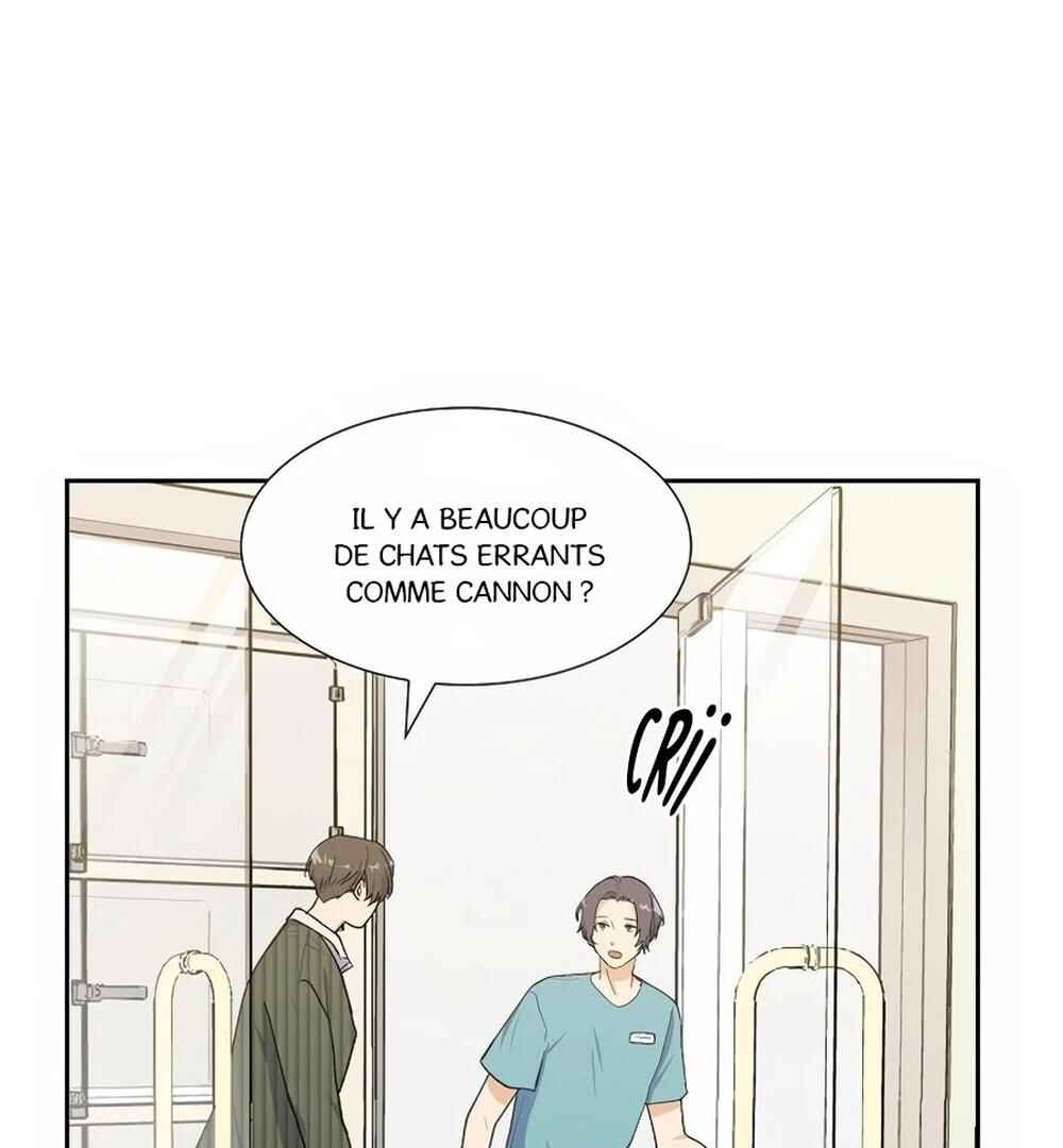 Re:meet Chapter 22 - Page 16