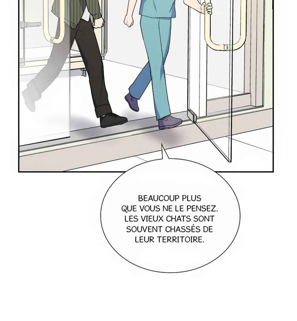 Re:meet Chapter 22 - Page 17