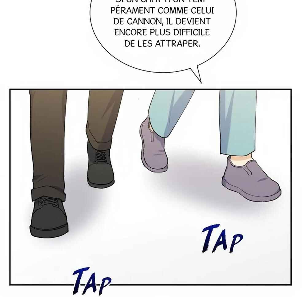 Re:meet Chapter 22 - Page 20