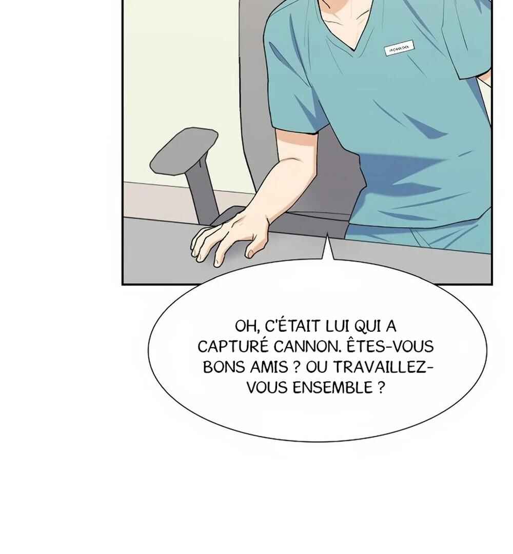 Re:meet Chapter 22 - Page 22